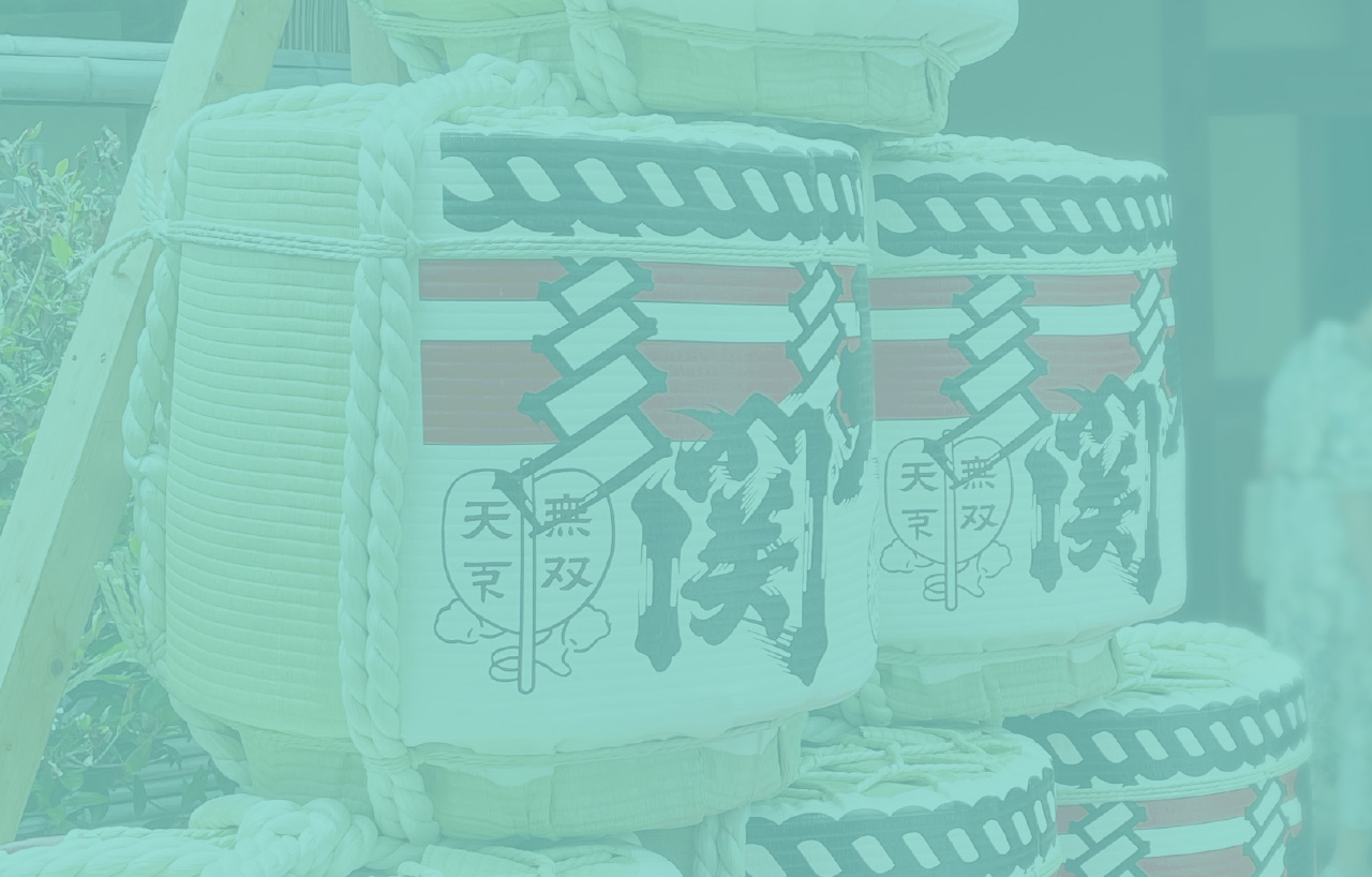 【見学会】　大関株式会社（大関酒造）